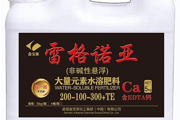 水溶肥是酸性还是碱性