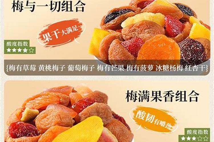 葡萄开花期施什么肥 适合葡萄开花期施的肥