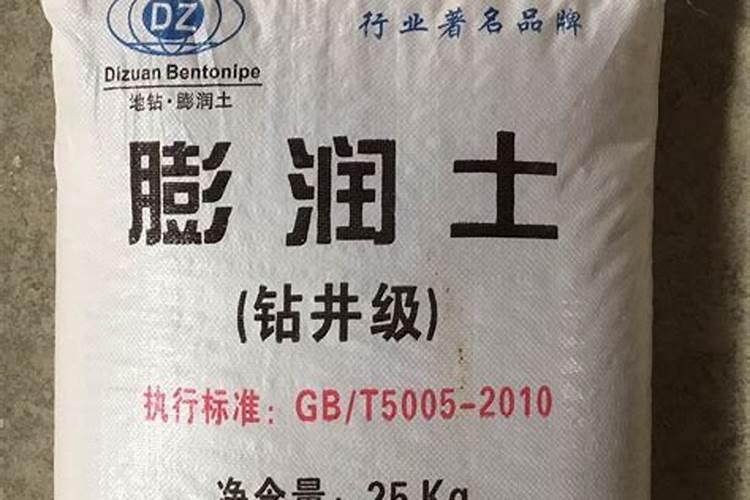 膨果最快的叶面水溶肥方法