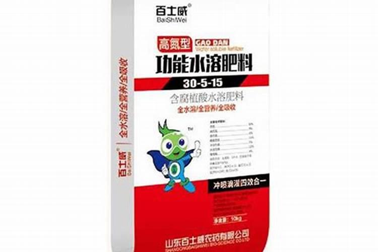 液体氮肥哪个厂家好