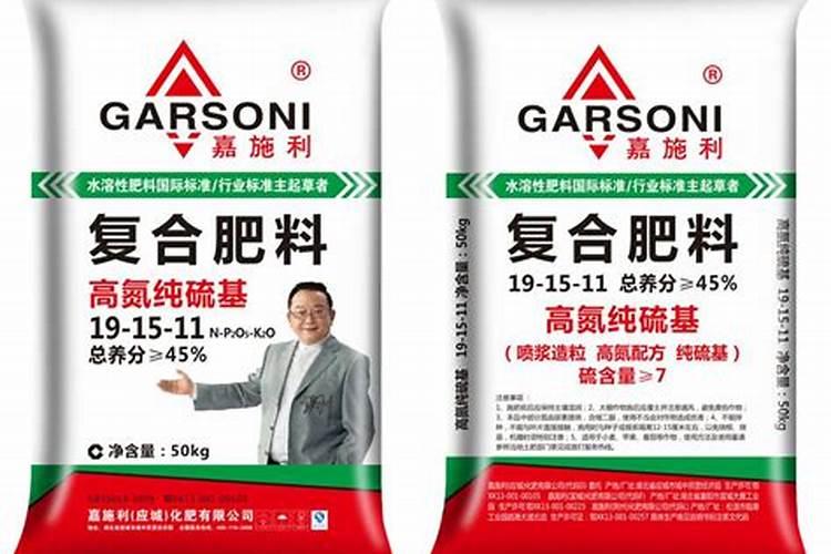 麦冬最怕什么除草剂？