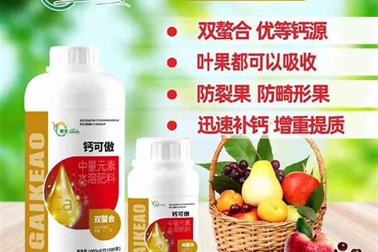 怎样才能买到好肥料