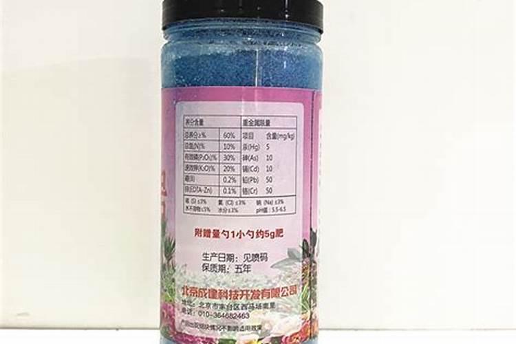 麦冬里有杂草使用哪种除草剂？