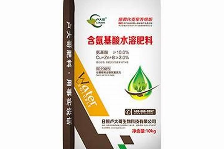 全水溶性肥料到底好在哪
