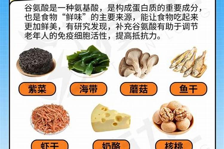 聚谷氨酸最好的使用方法