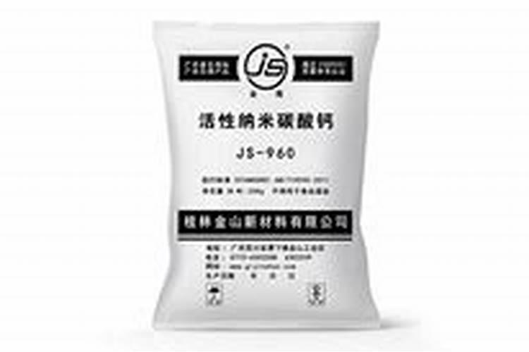 在家怎么自制稀盐酸