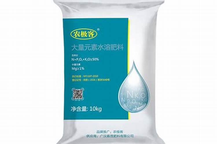 国内比较好水溶肥厂家有哪些