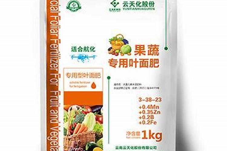 叶面肥厂家哪个做的最好？