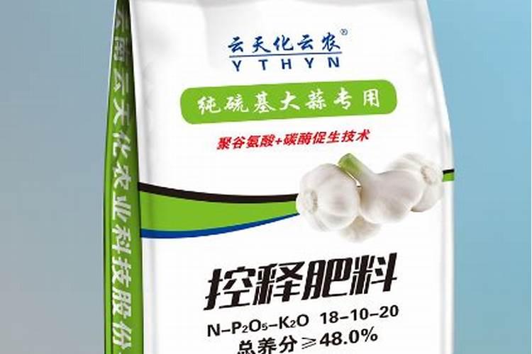 西瓜膨大期用什么肥料