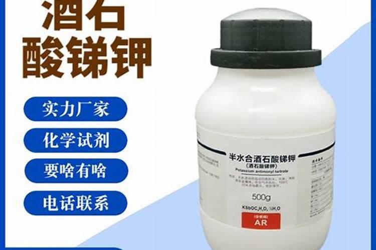 山羊不吃食,尿是黄色的,怎么回事