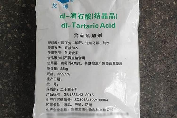 牛羊前胃弛缓医治措施