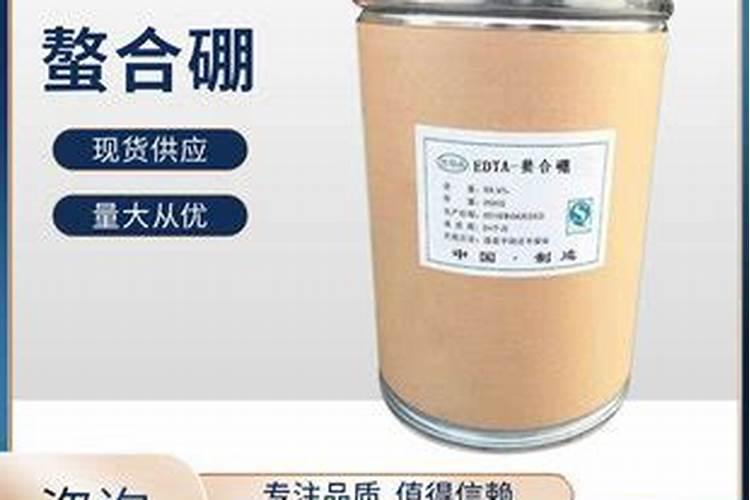 颗粒硼肥的作用及施用方法