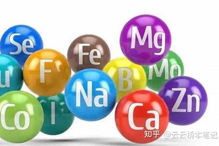 去医院给孩子测微量元素多少钱