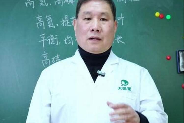 如何提高氮肥磷肥钾肥的利用率