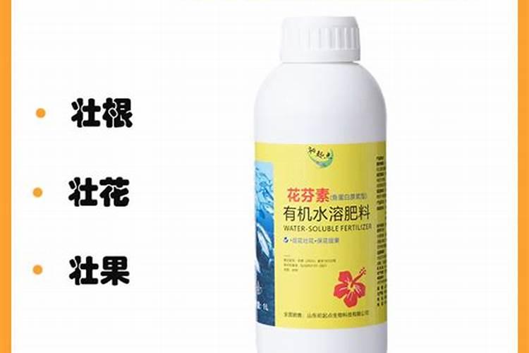 是氨基酸对葡着色好好是鱼蛋白对葡萄着色好？