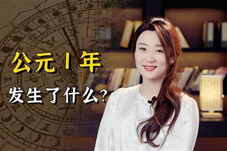 大量元素和微量元素是根据什么分类的