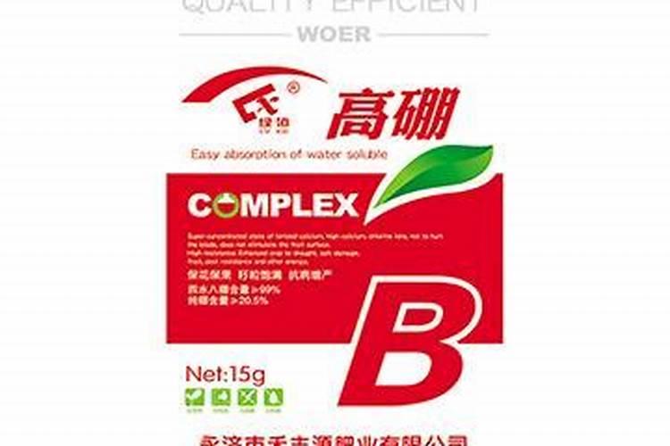 硼肥的10大禁忌