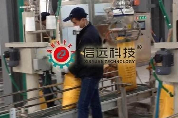 中国水溶肥十大品牌