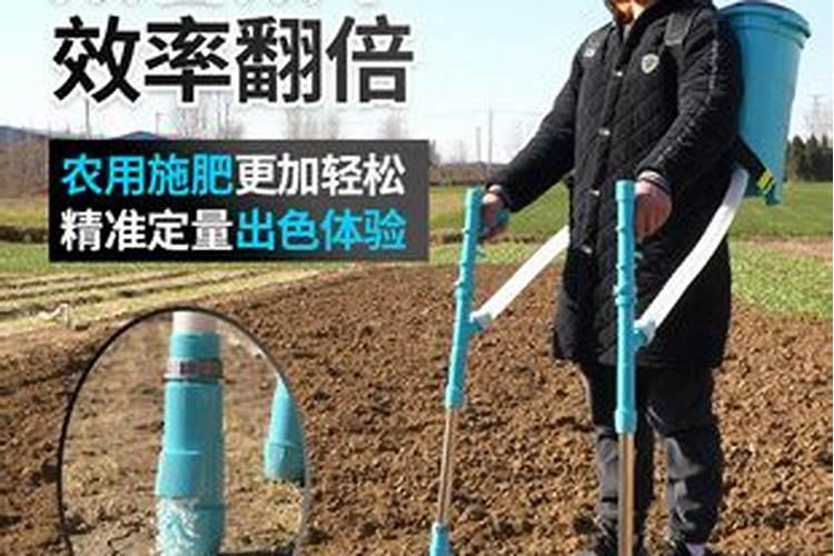 玉米二次或三次追肥不能使用机械的情况下,用人工施肥有几种方法？