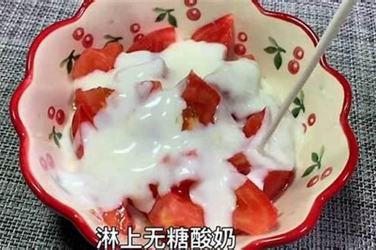 把牛奶倒到小番茄植物上会怎么样？