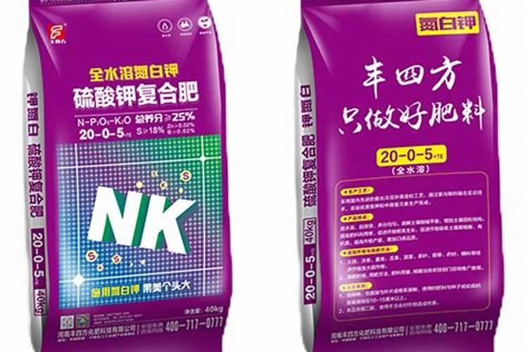 河南丰四方化肥科技有限公司怎么样？