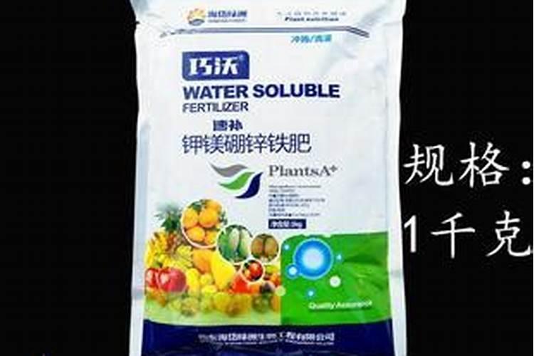 微量元素水溶肥哪家好？
