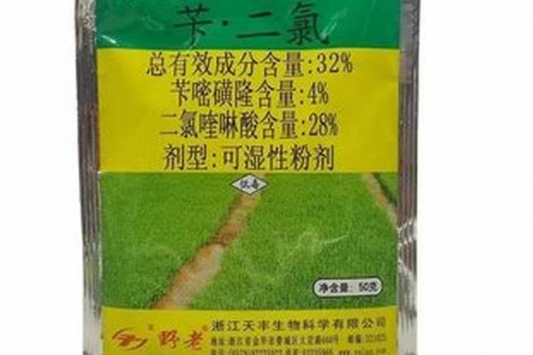 花芽分化期使用苄氨基嘌呤和芸苔素两者可以一起用吗？