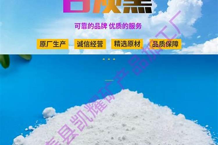 玉米开花期施什么肥好