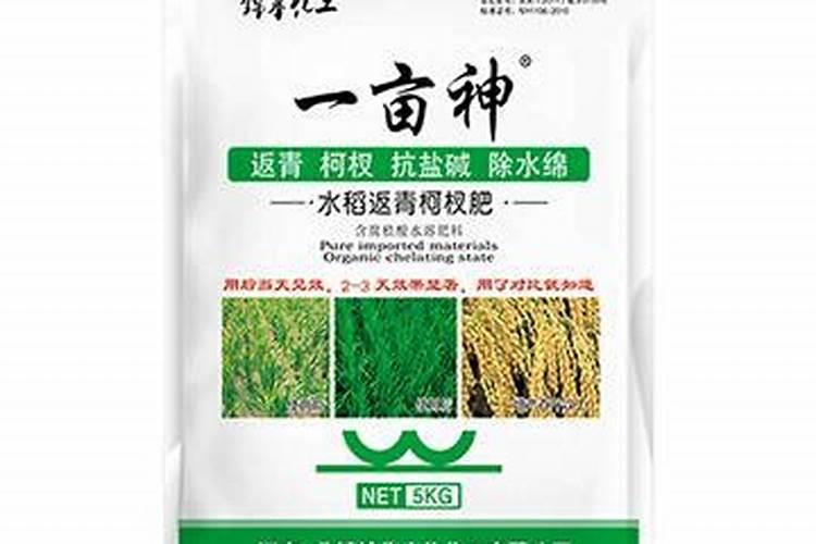 小麦底肥用二铵多少合适