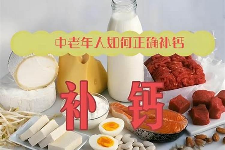 果树如何叶面补钙效果好？