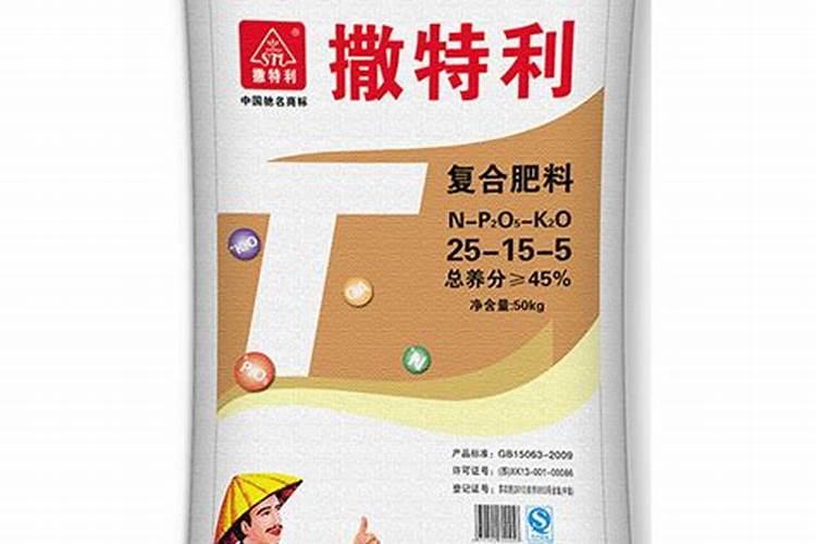 撒特利黑旋风复合肥属于碱性肥料吗？