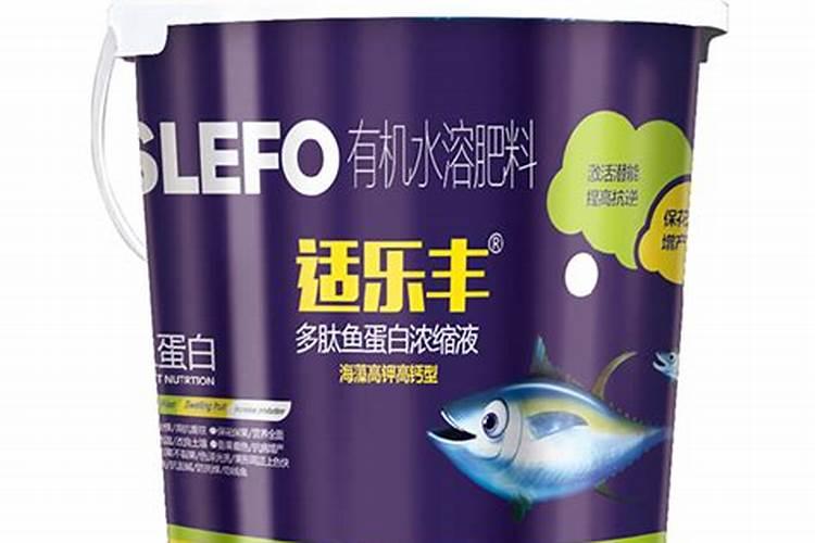 水溶肥什么品牌好？