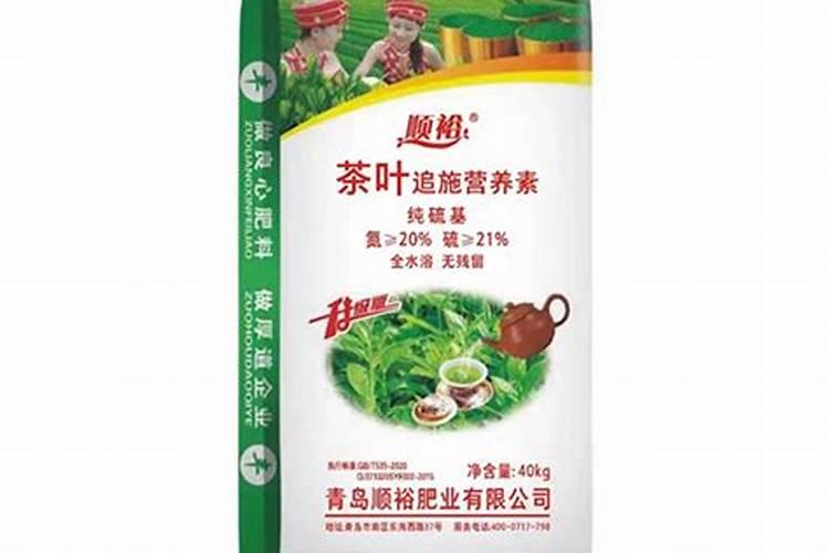 茶叶需要什么肥料？
