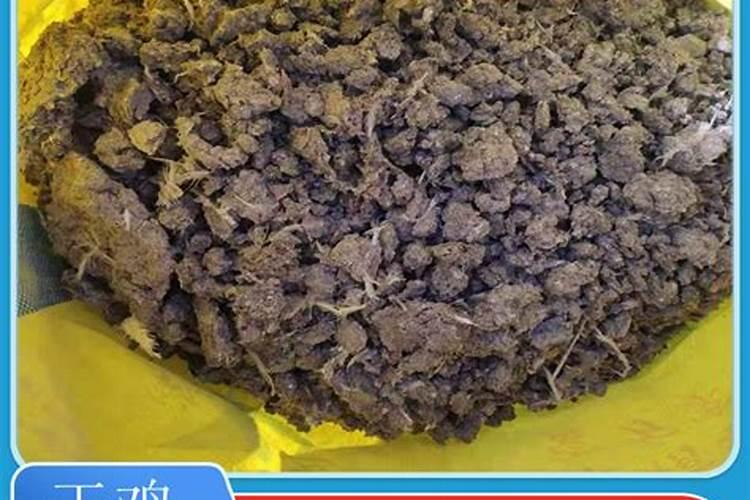 有机肥料可分为哪几类？各类的主要特点是什么？