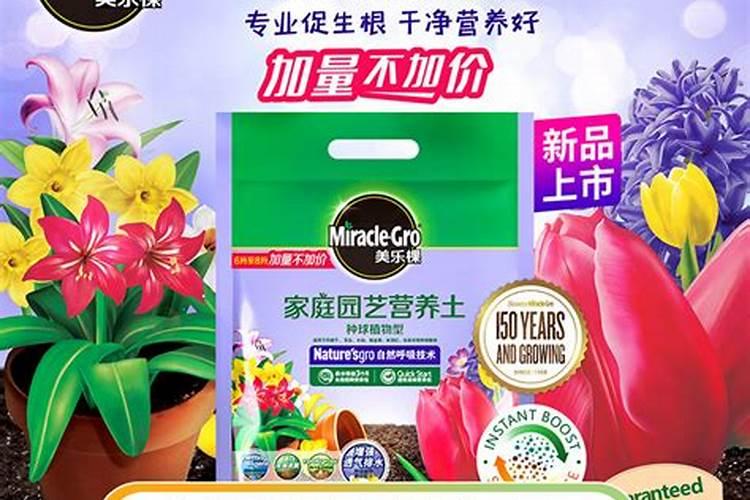 氮磷钾肥有哪些