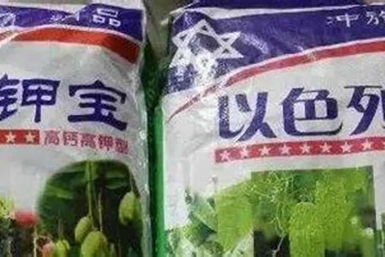 以色列海法格瑞卡水溶肥是原装进口吗