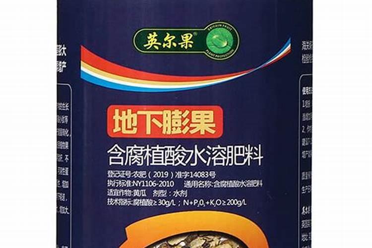 黄瓜喷什么叶面肥茎杆粗壮