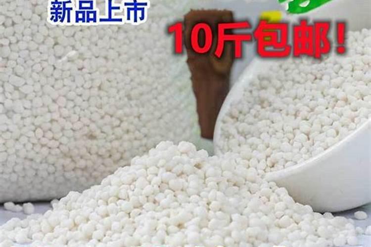 发财树可以浇尿素水吗？
