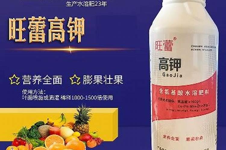 杨梅膨果肥用什么肥最好(杨梅膨果期施什么肥料又大又甜)