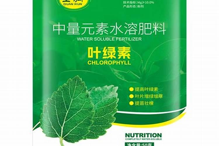 春季植物生长所需的叶绿素其主要微量元素来源于土地中的？
