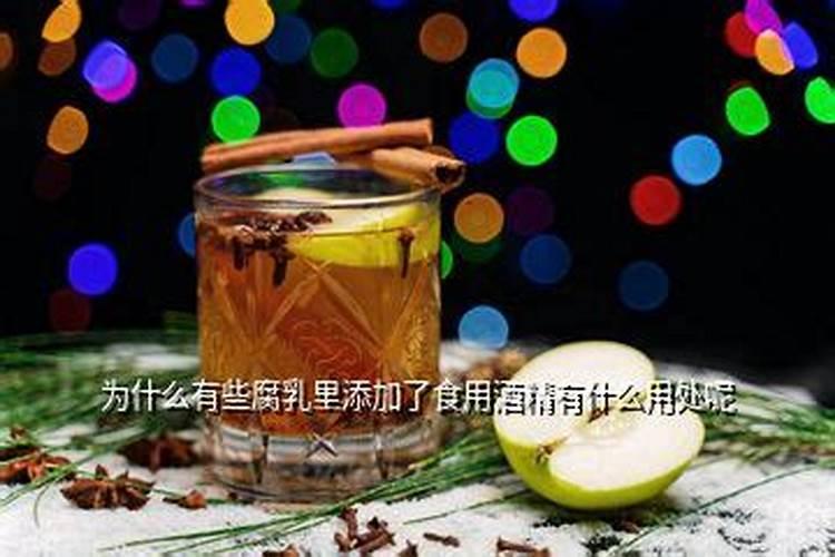 鱼蛋白原浆与鱼蛋白原粉用作植物肥料哪个更好？