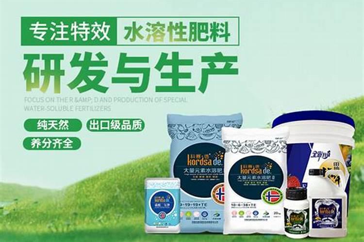 对于云杉树苗的施肥那种肥料最好？