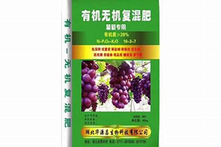 高钾大量元素水溶肥哪个牌子的比较好,