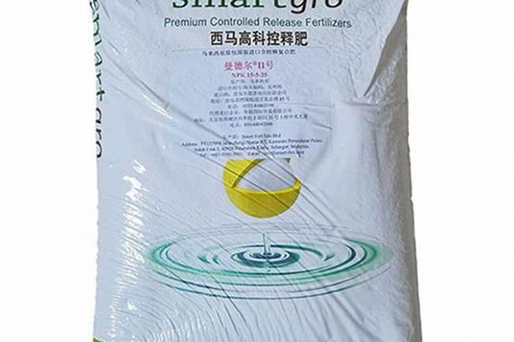 青岛茂头控释肥怎么样好吗