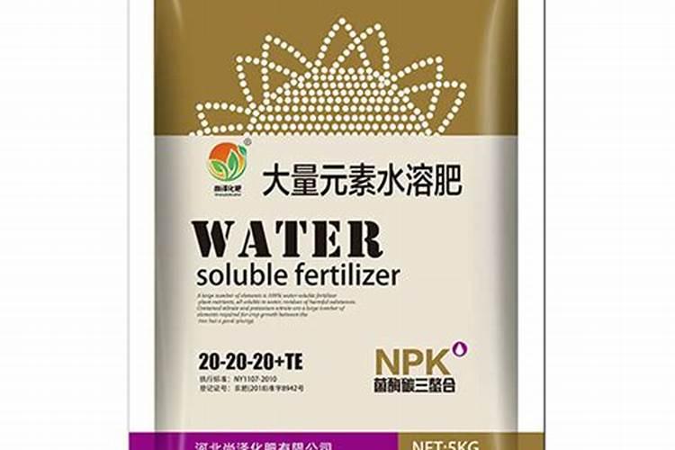 高磷水溶肥配方表