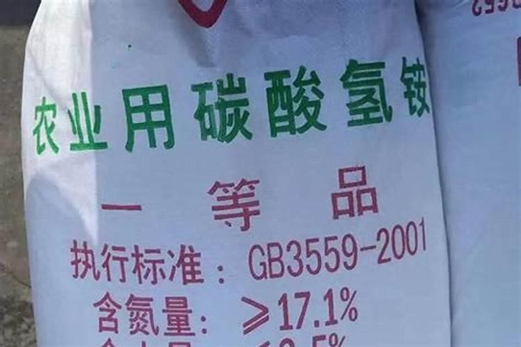 叶面肥都有哪些种类？不同种类的叶面肥怎么正确使用？