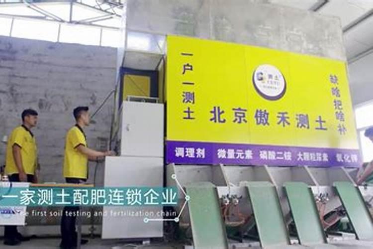 肥料的总养分大好还是小好