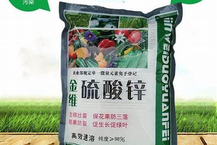 水稻施锌水稻施锌的几种方法
