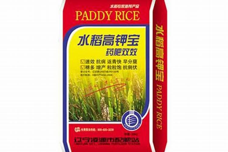 水溶肥怎么用效果好
