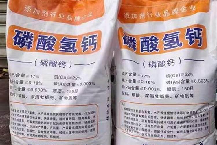 桃树喷施什么成分的肥料能够快速促进长新枝呢？